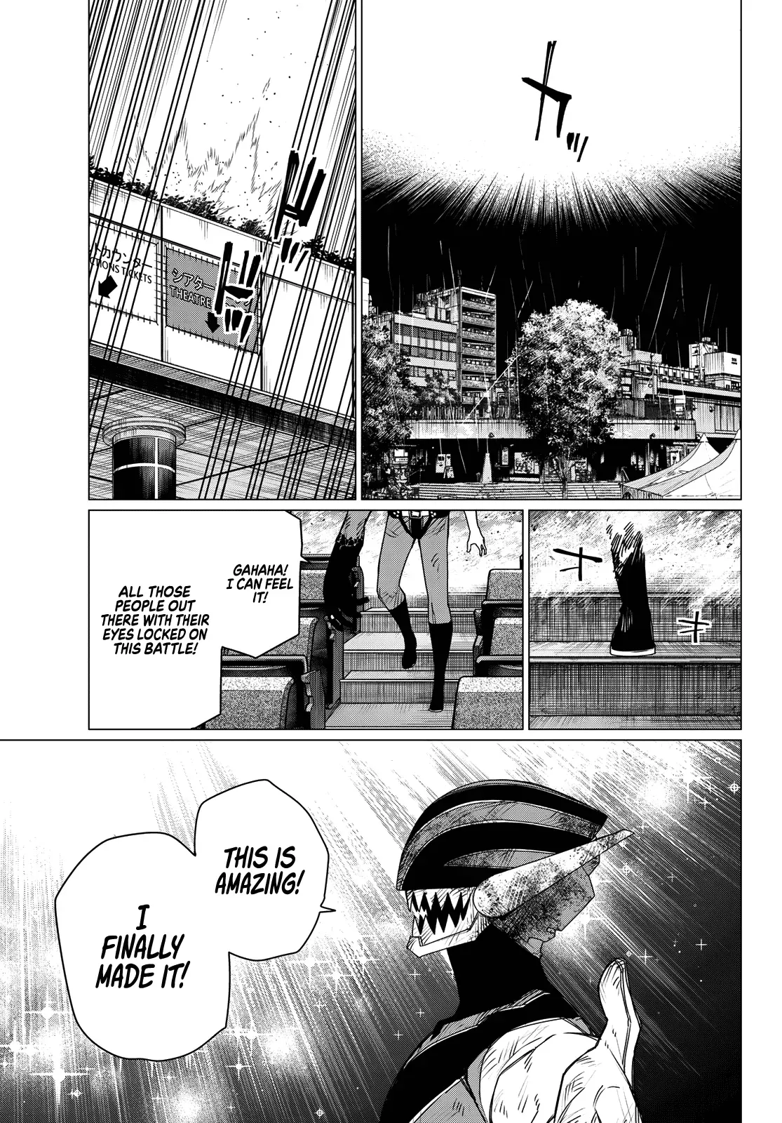 Read Ranger Reject Manga Online