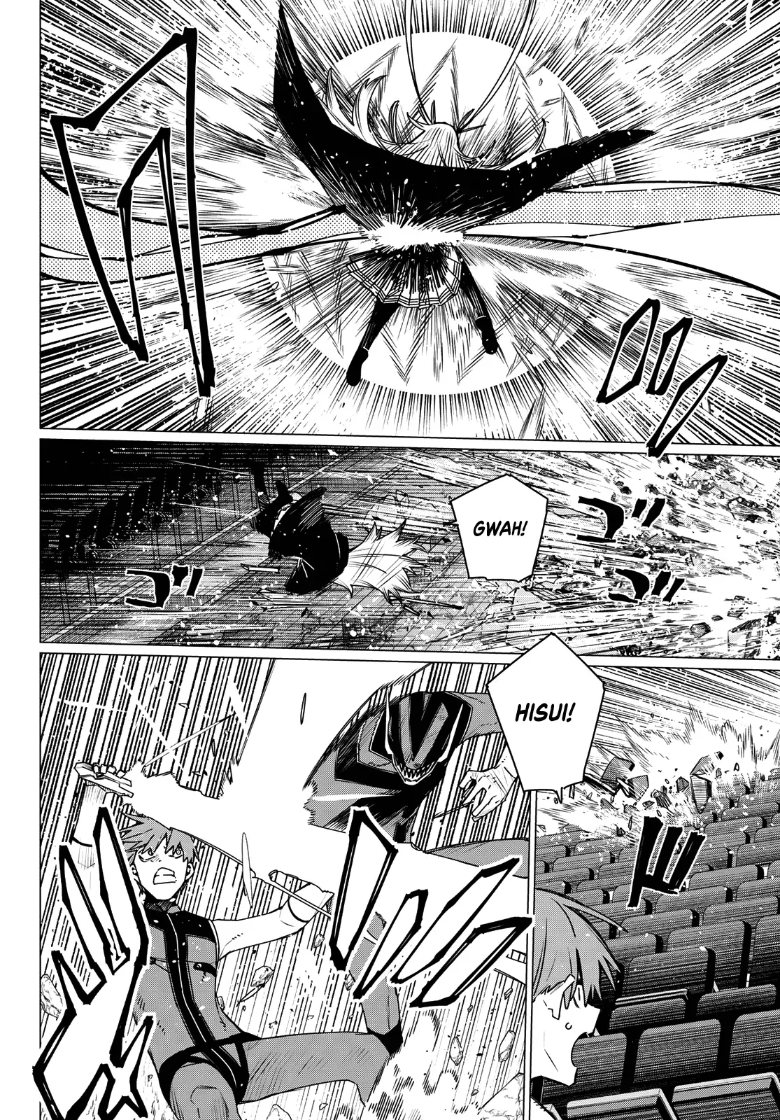 Read Ranger Reject Manga Online