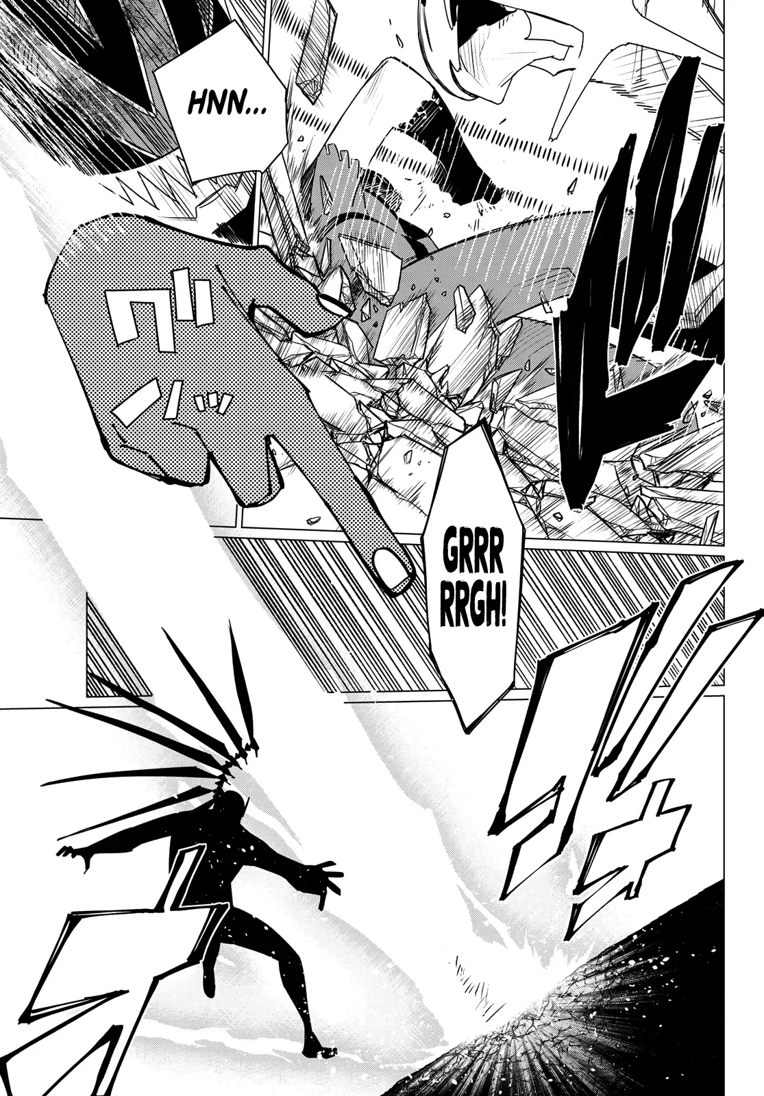Read Ranger Reject Manga Online