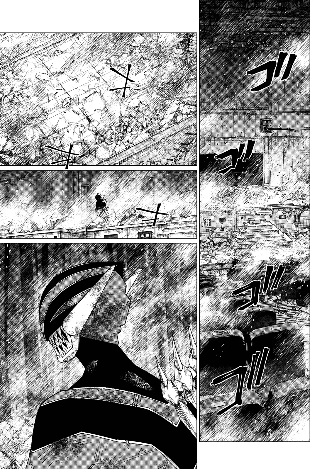 Read Ranger Reject Manga Online