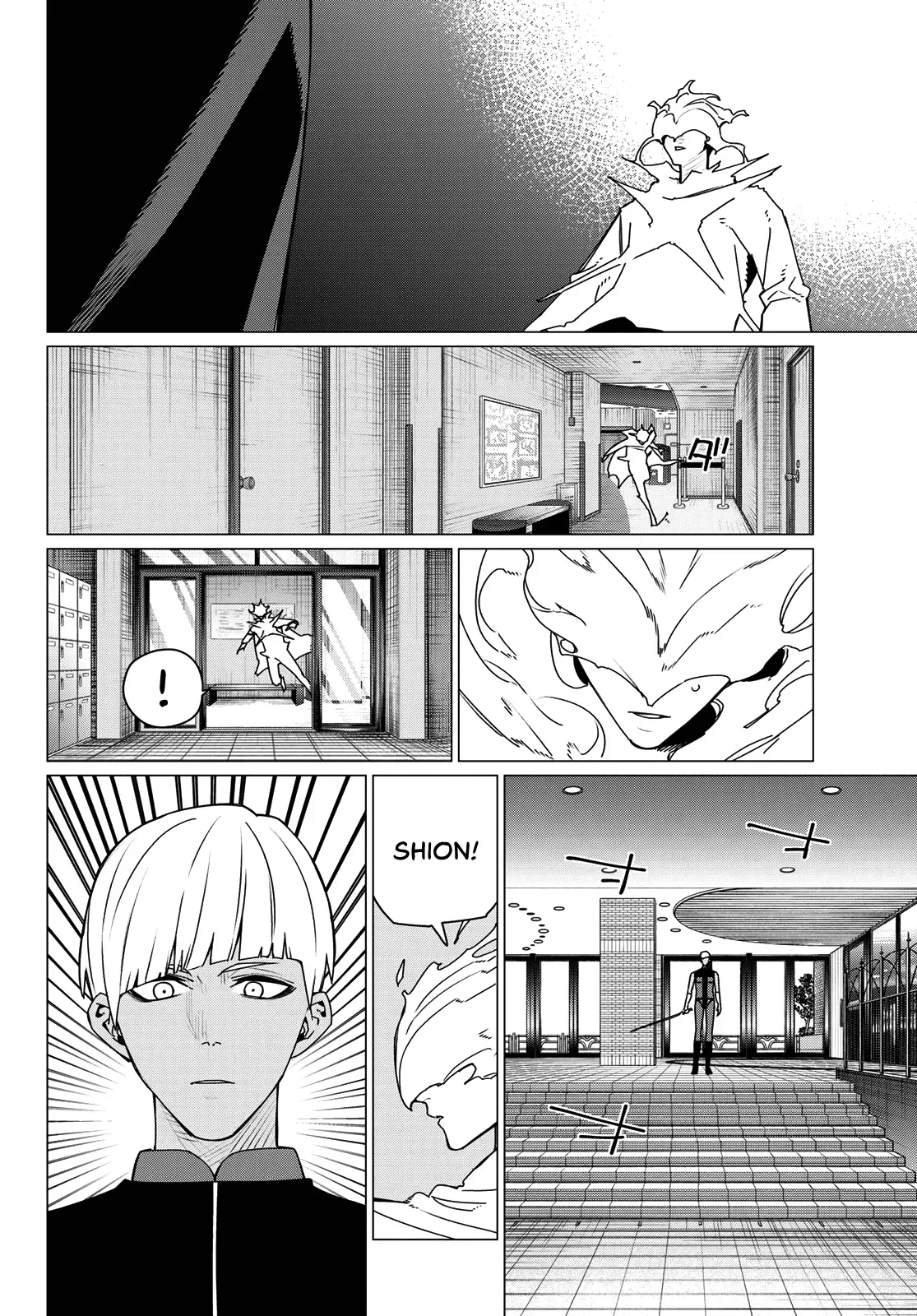 Read Ranger Reject Manga Online