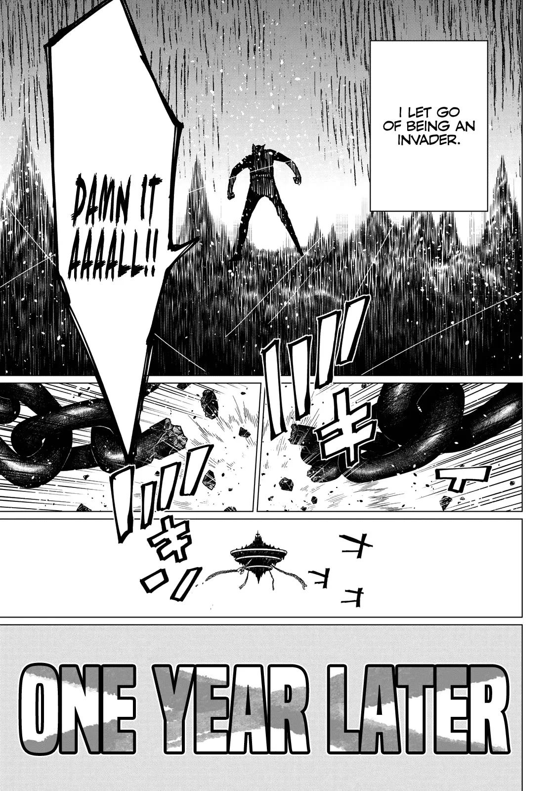 Read Ranger Reject Manga Online