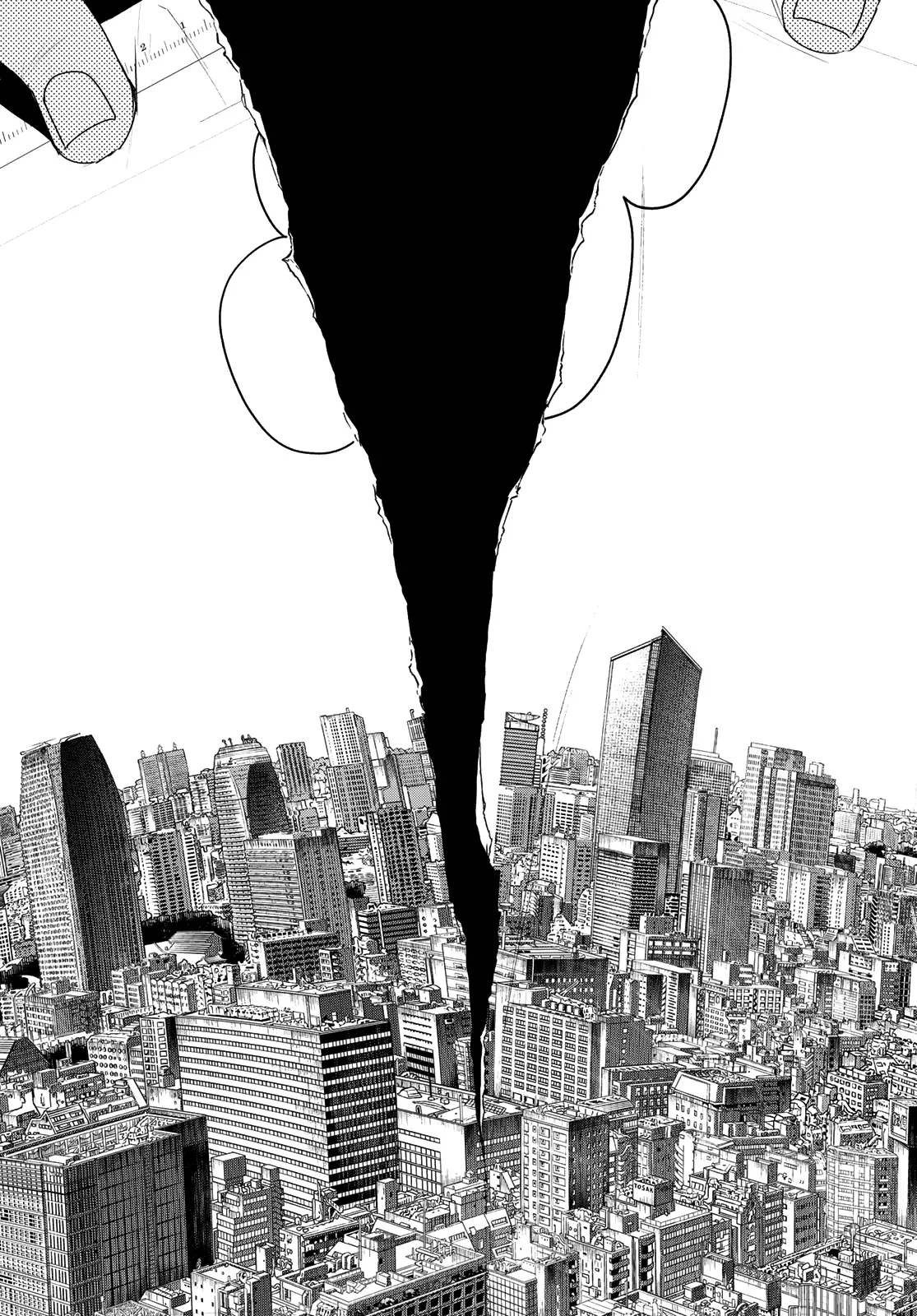 Read Ranger Reject Manga Online