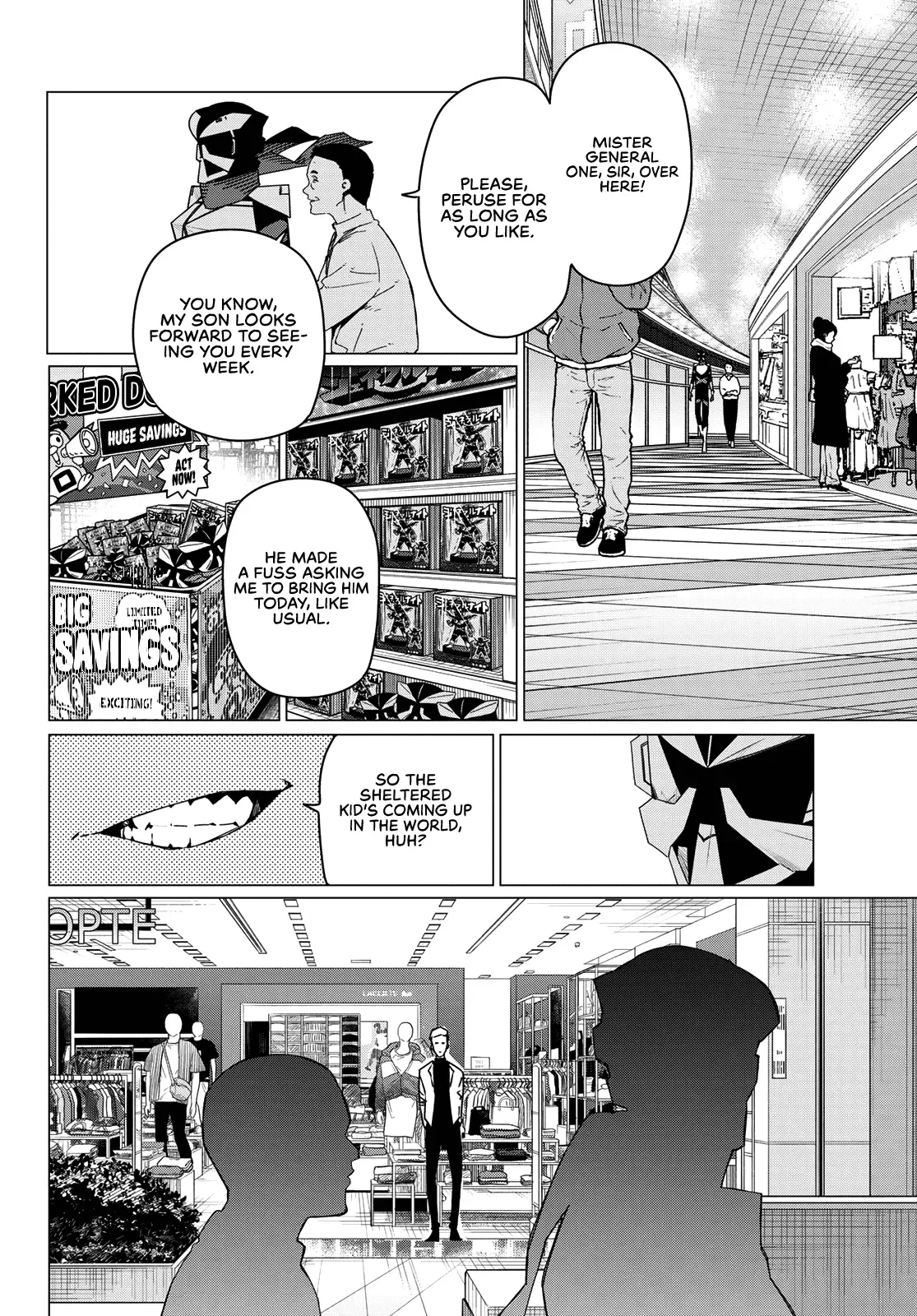 Read Ranger Reject Manga Online