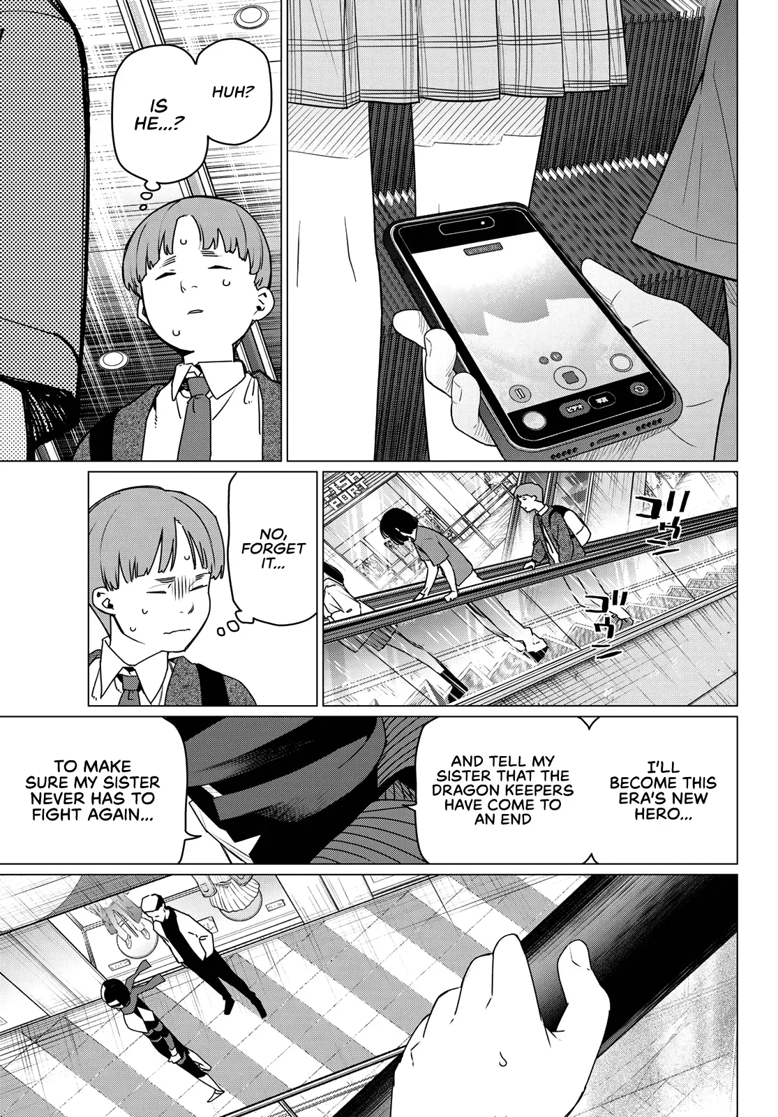 Read Ranger Reject Manga Online