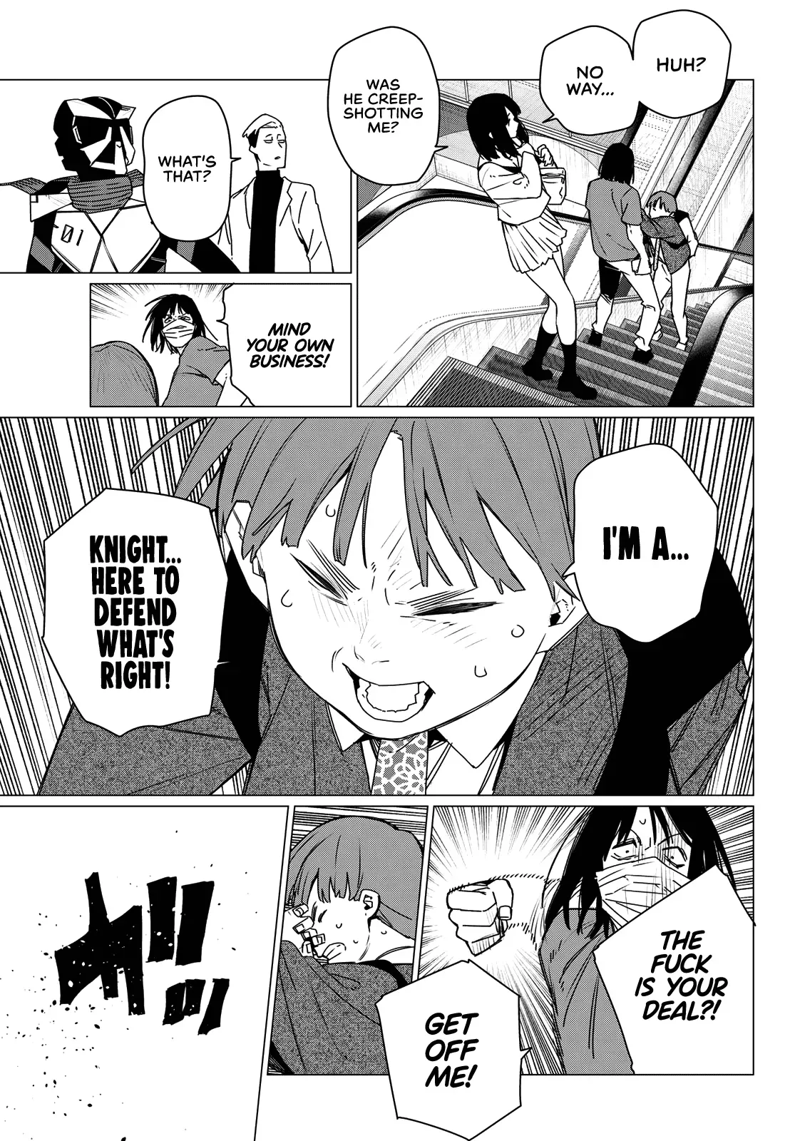 Read Ranger Reject Manga Online