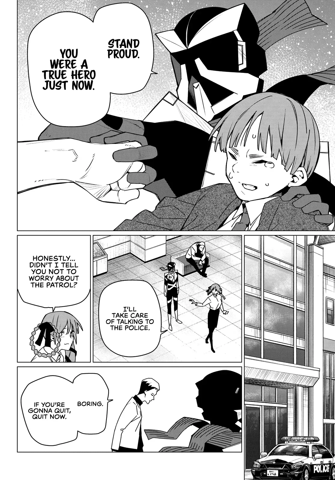Read Ranger Reject Manga Online