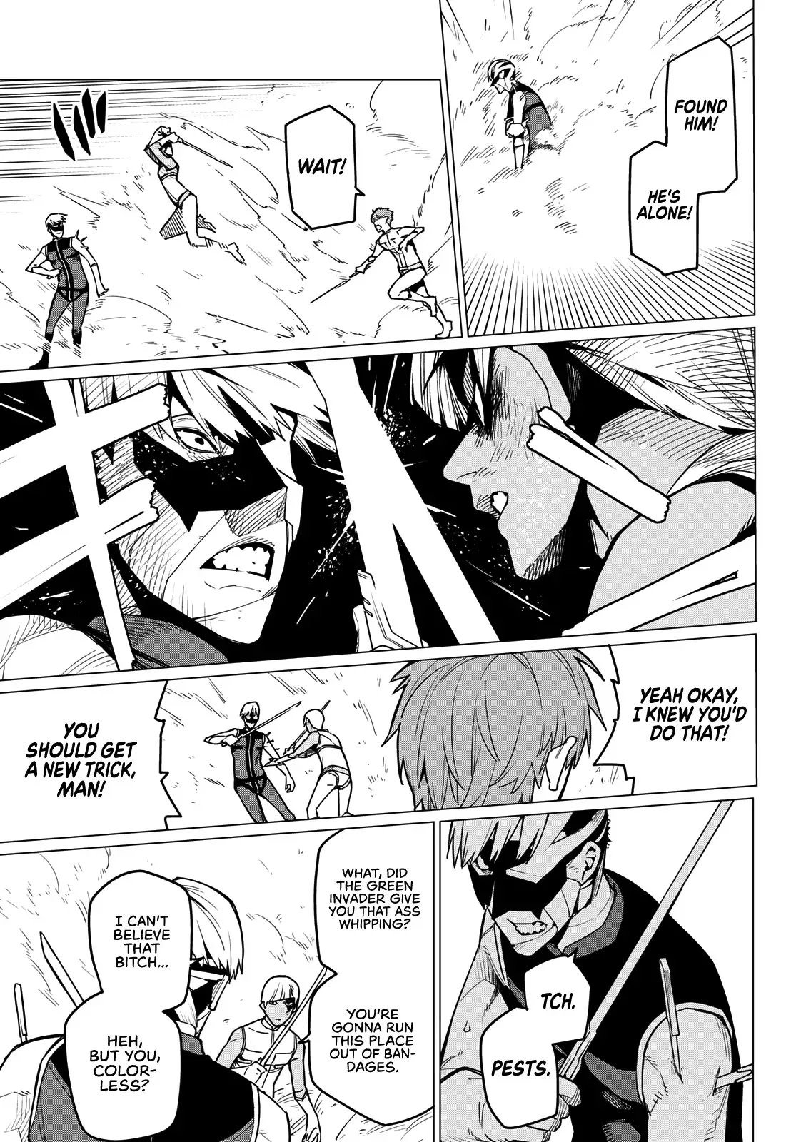 Read Ranger Reject Manga Online