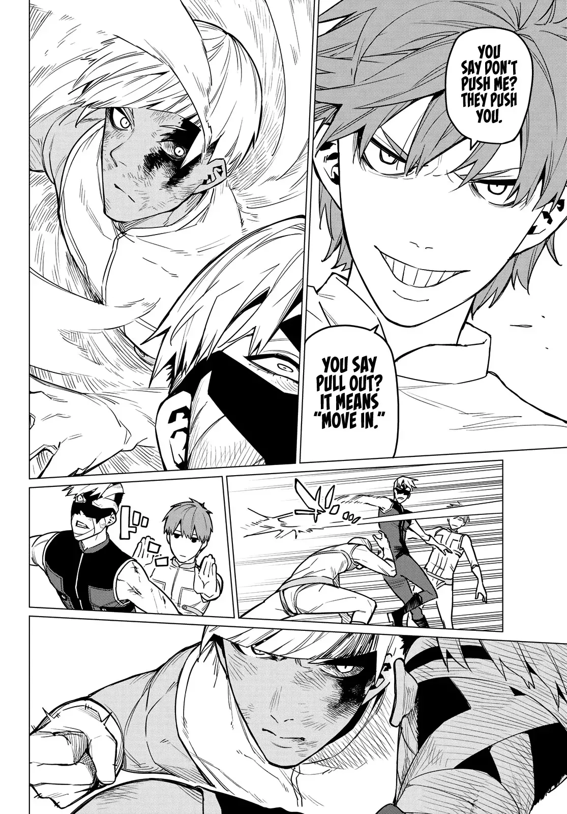 Read Ranger Reject Manga Online