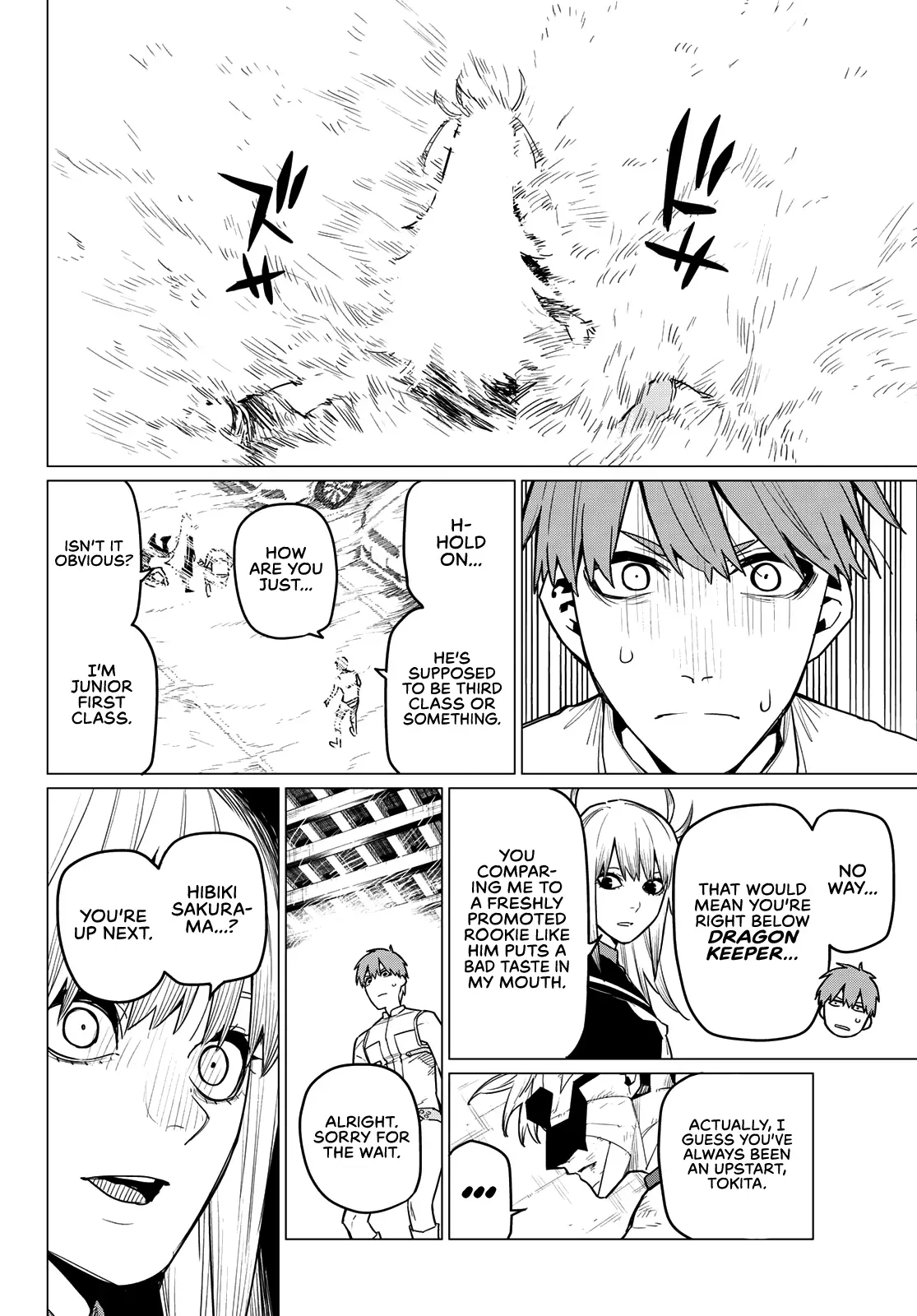 Read Ranger Reject Manga Online