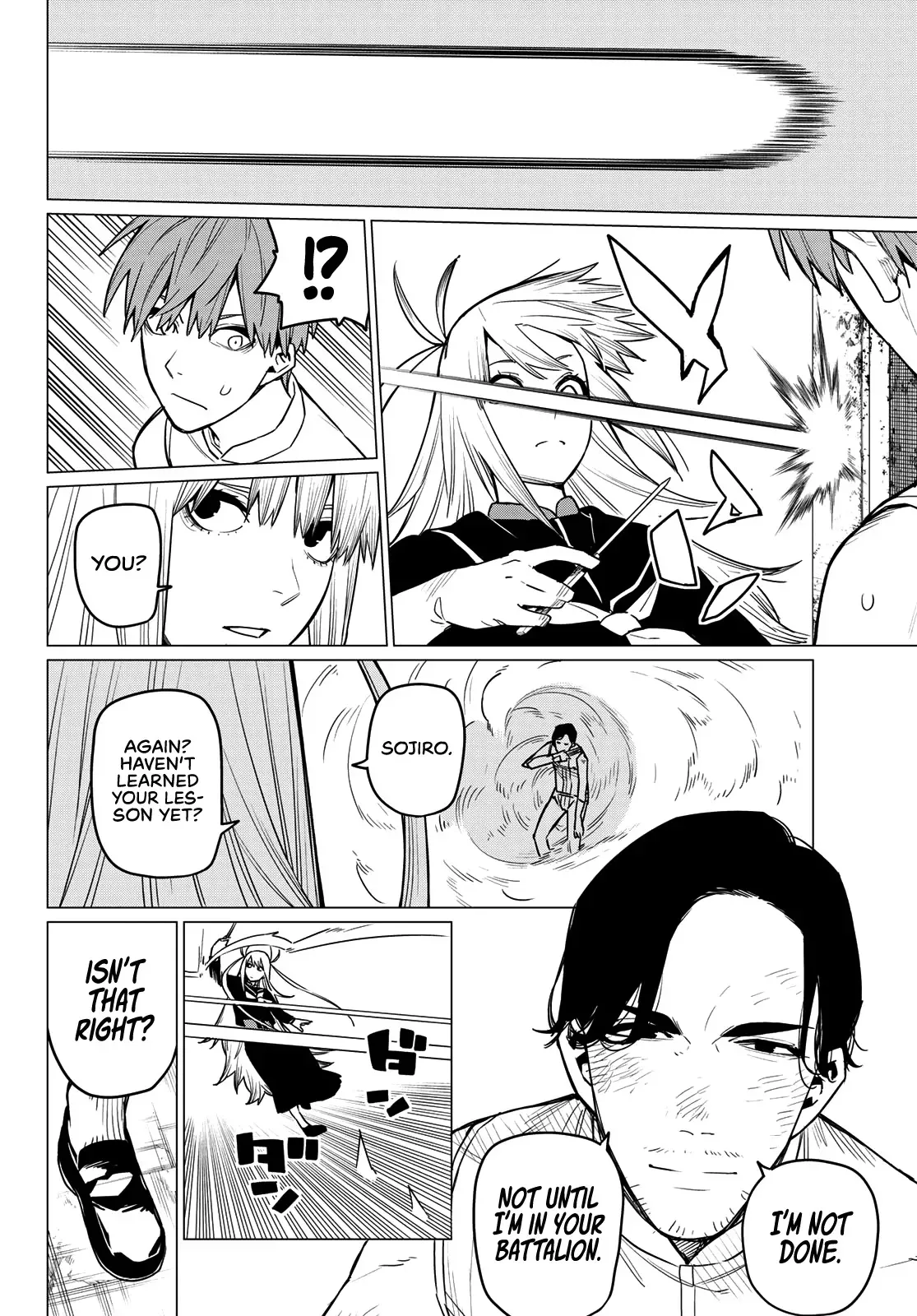 Read Ranger Reject Manga Online