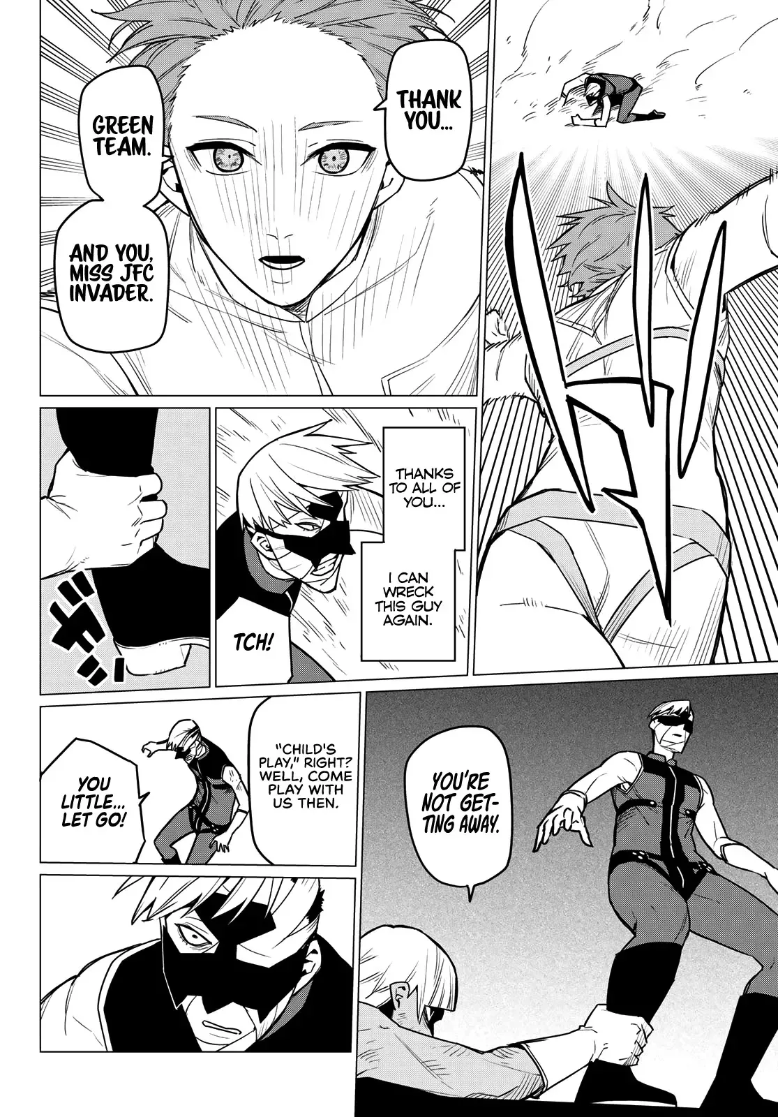 Read Ranger Reject Manga Online