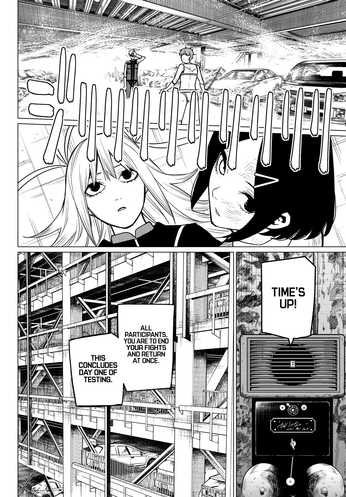 Read Ranger Reject Manga Online