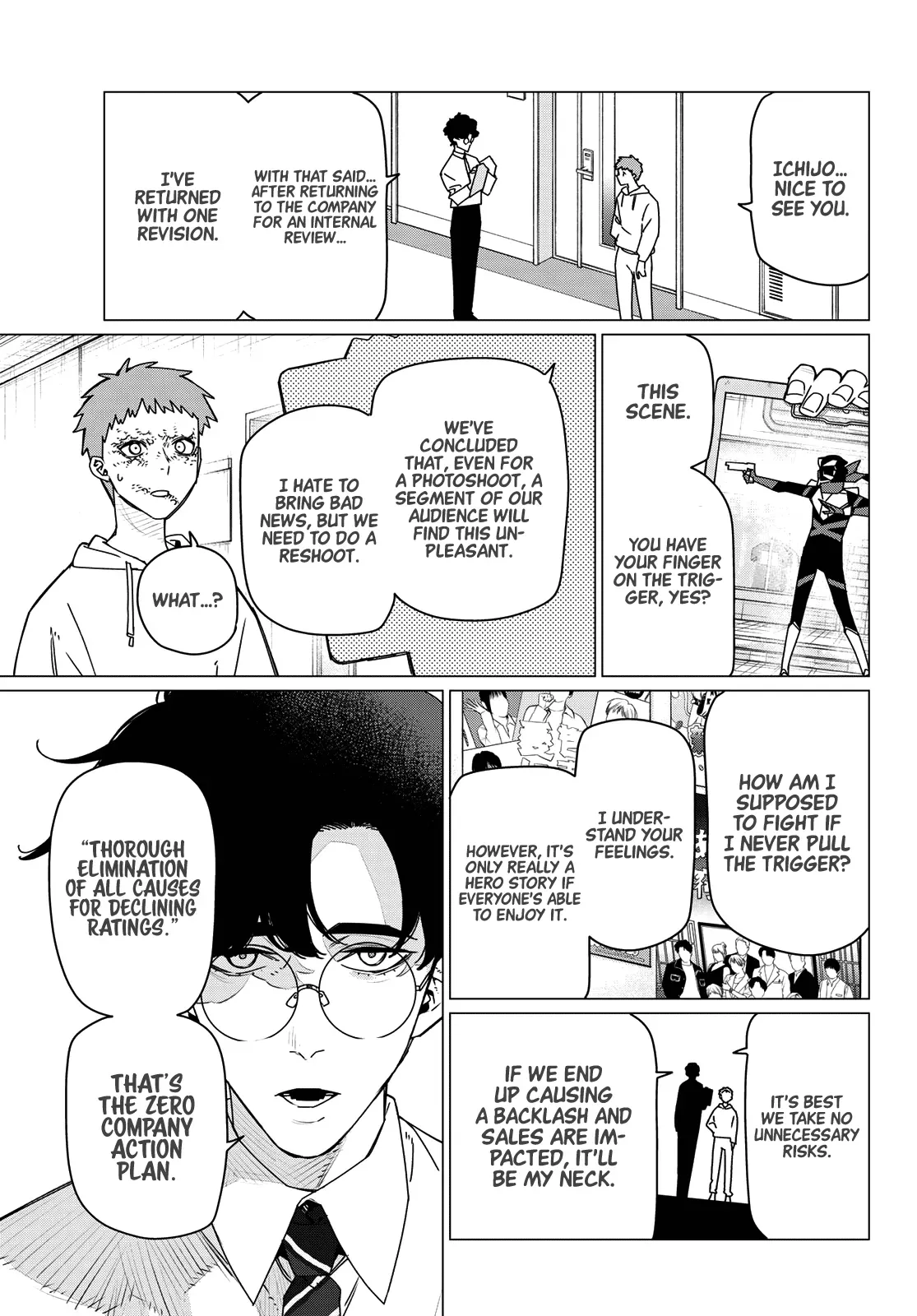Read Ranger Reject Manga Online