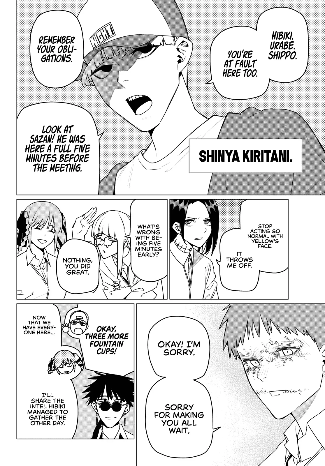 Read Ranger Reject Manga Online