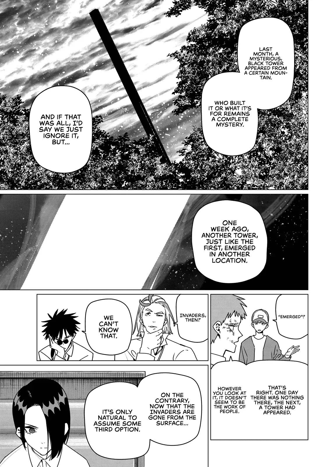 Read Ranger Reject Manga Online