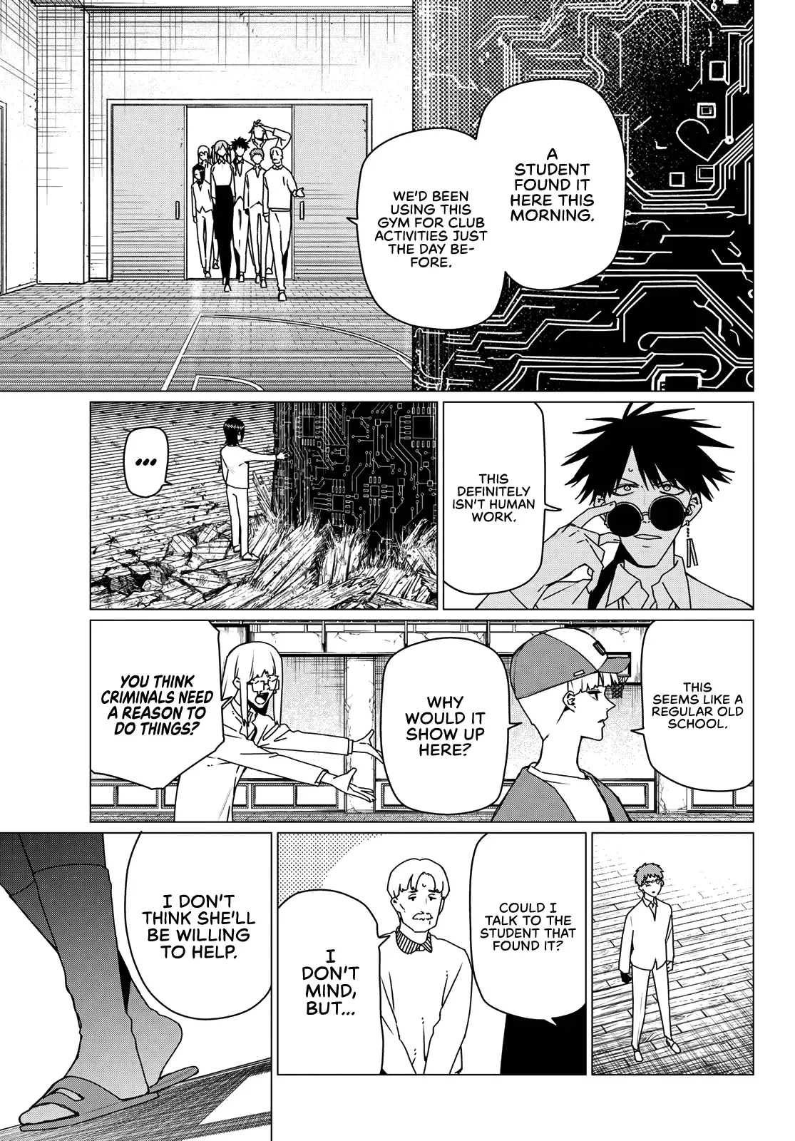 Read Ranger Reject Manga Online