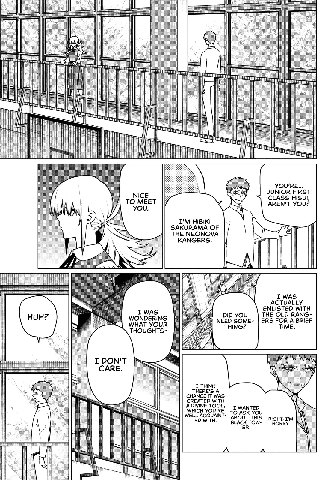 Read Ranger Reject Manga Online