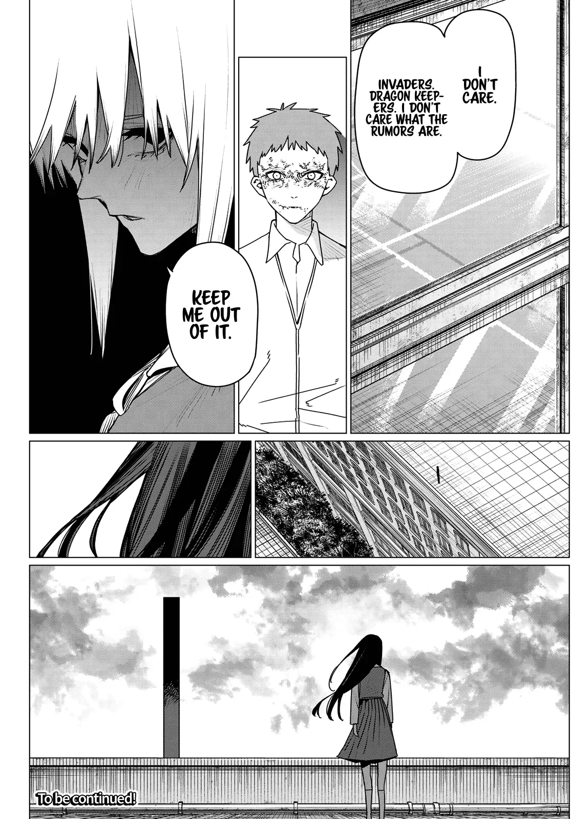 Read Ranger Reject Manga Online