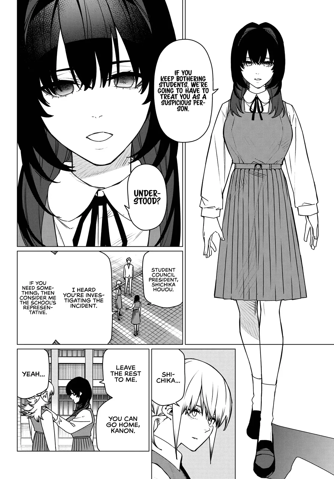 Read Ranger Reject Manga Online