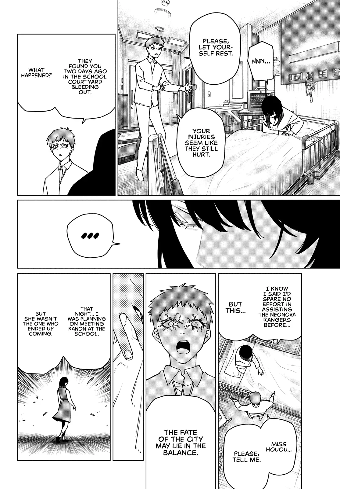 Read Ranger Reject Manga Online