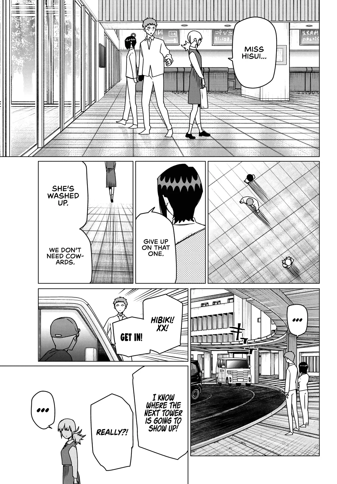Read Ranger Reject Manga Online