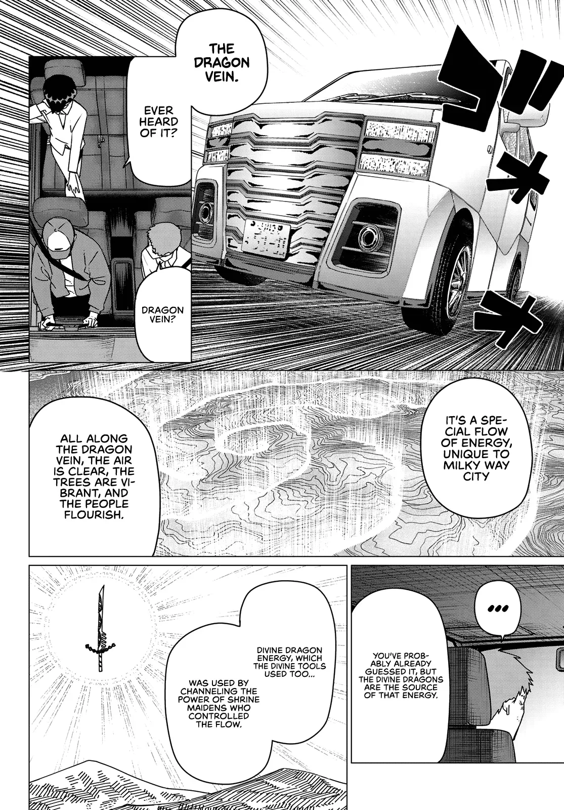Read Ranger Reject Manga Online
