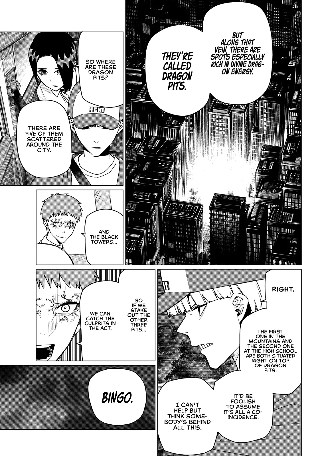 Read Ranger Reject Manga Online