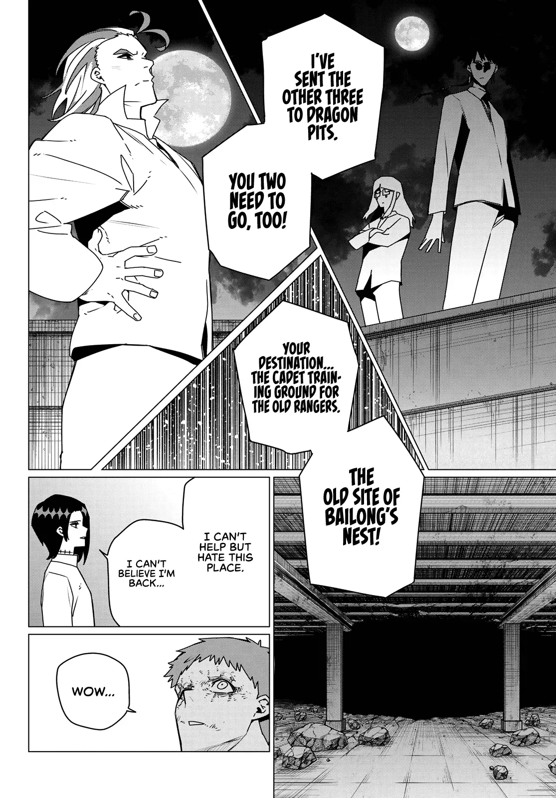 Read Ranger Reject Manga Online