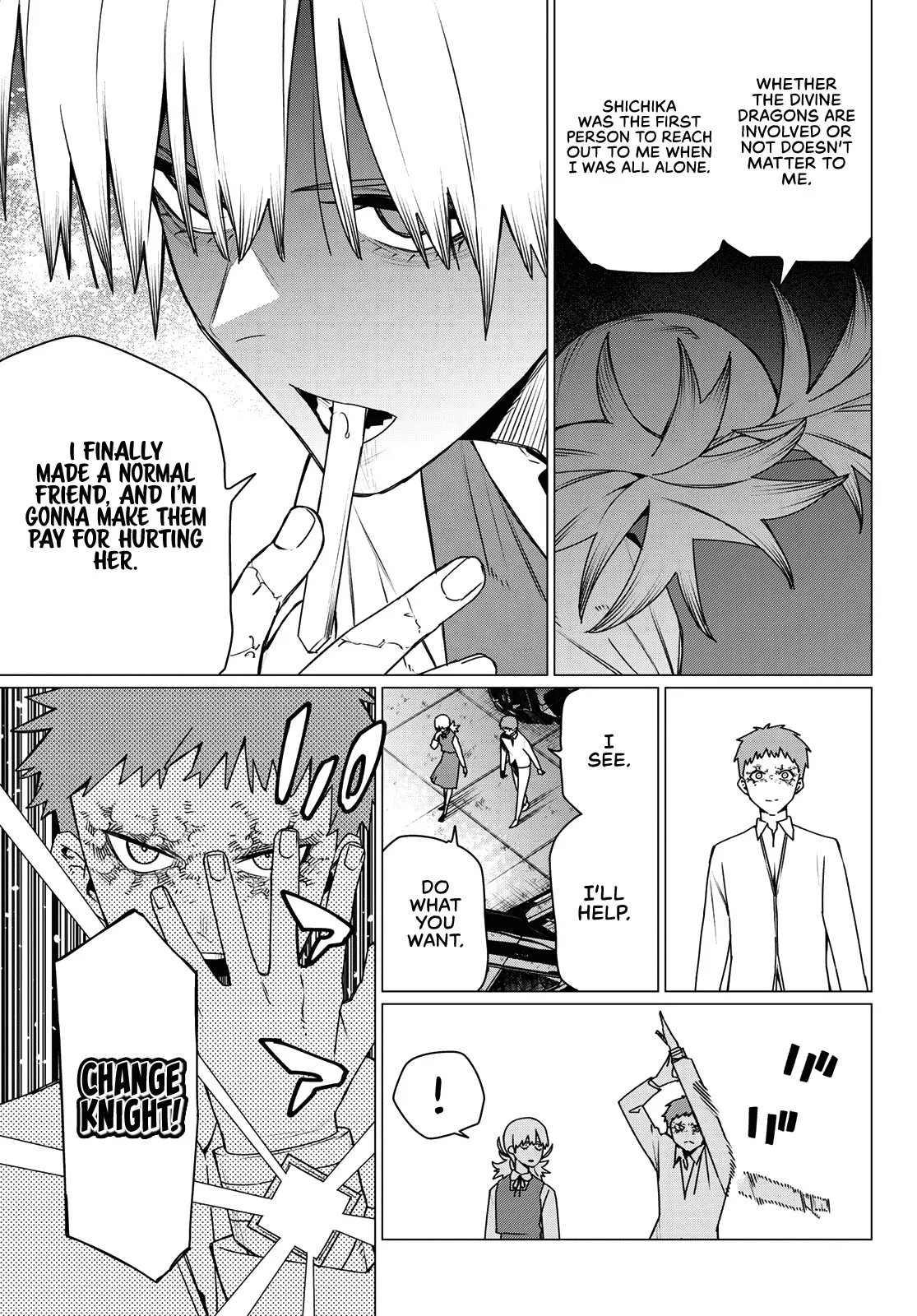 Read Ranger Reject Manga Online