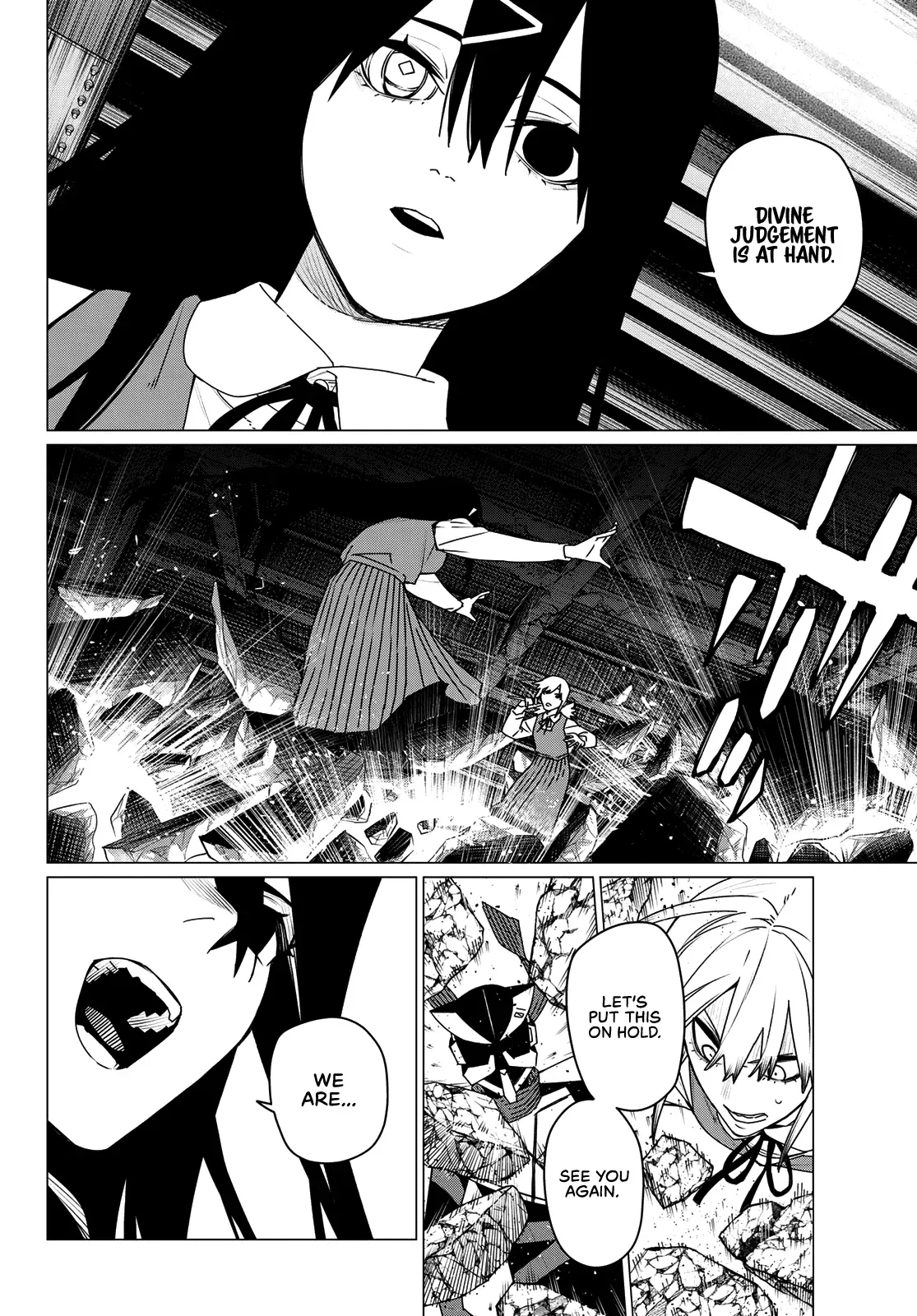 Read Ranger Reject Manga Online