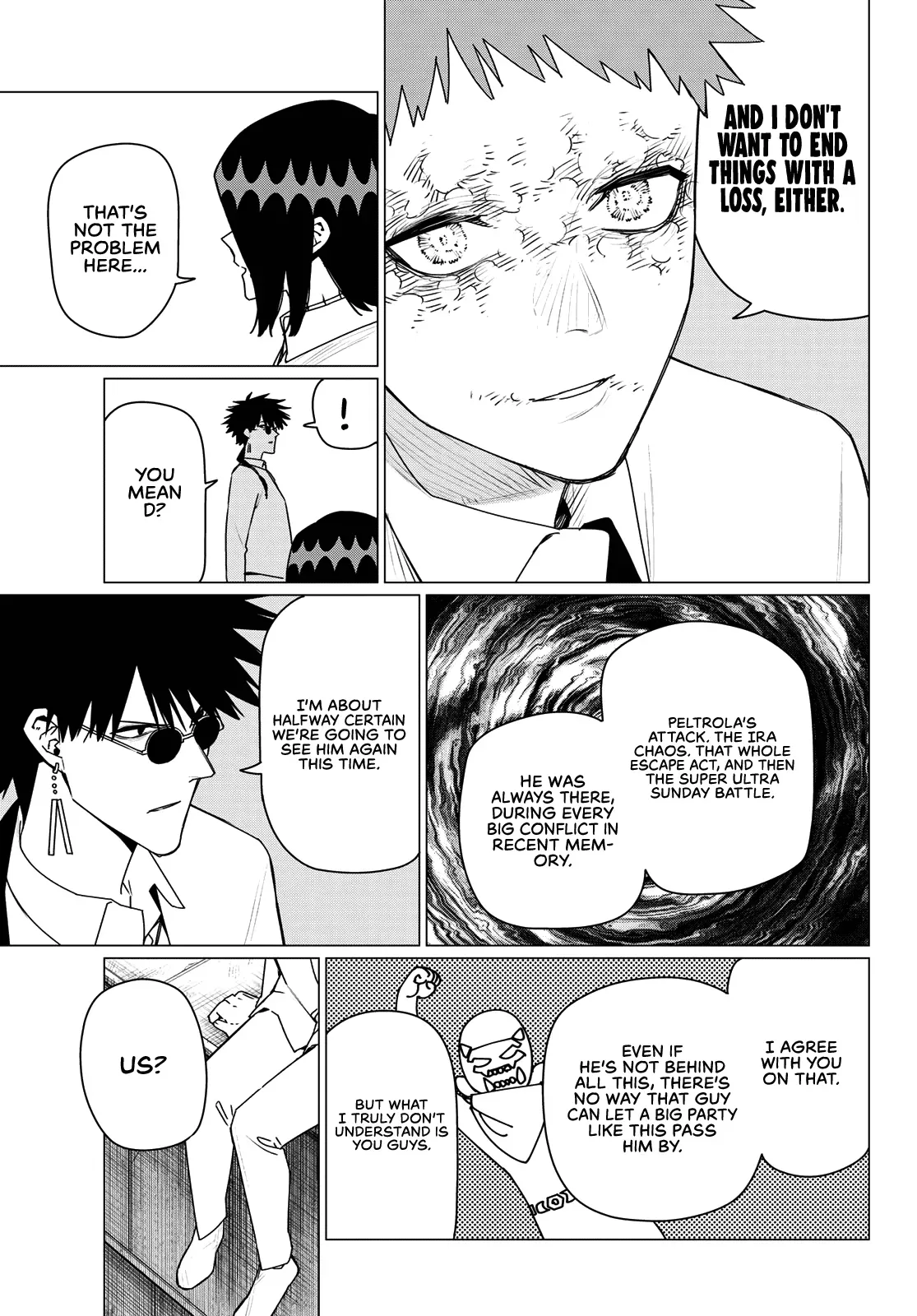 Read Ranger Reject Manga Online