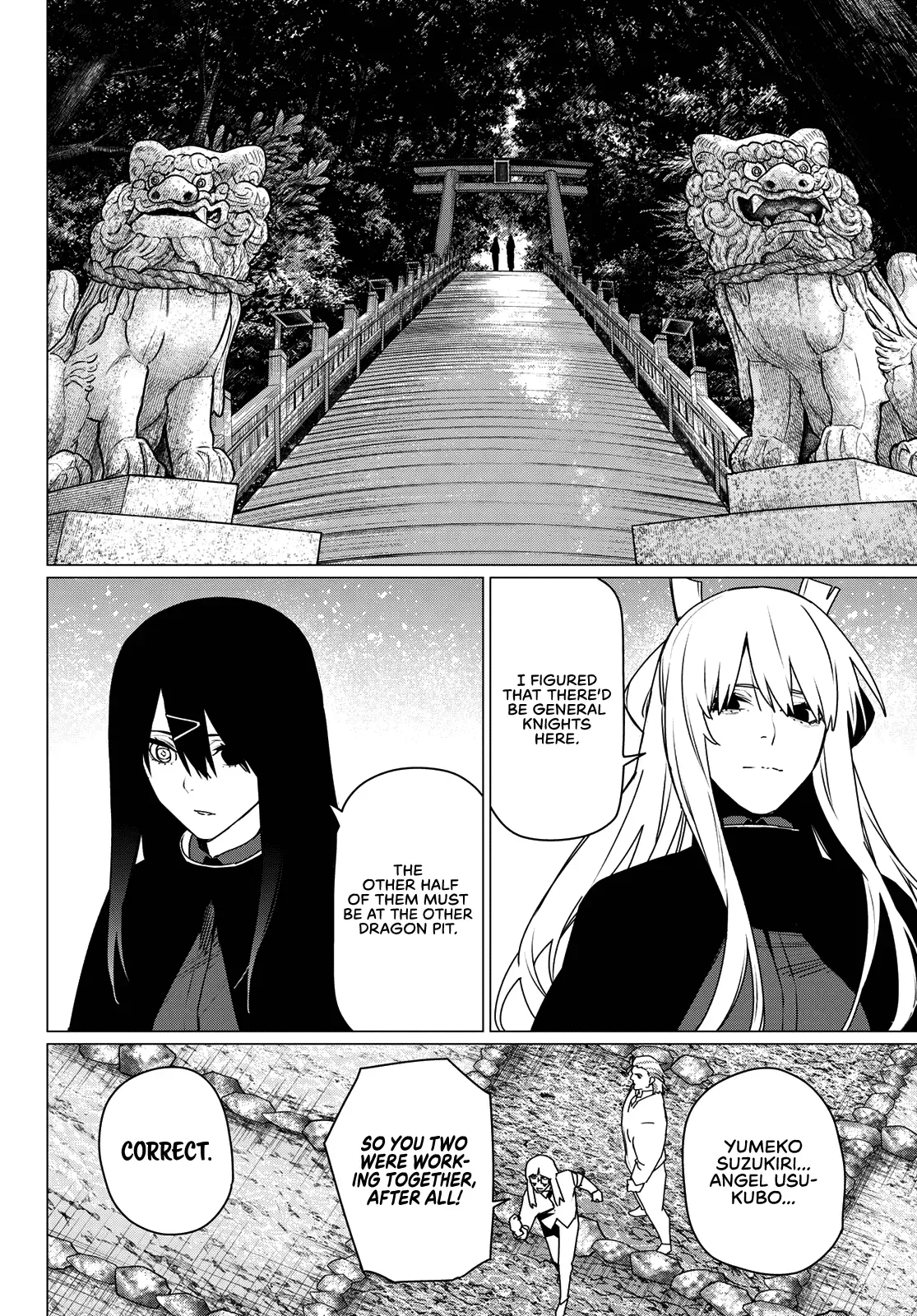 Read Ranger Reject Manga Online
