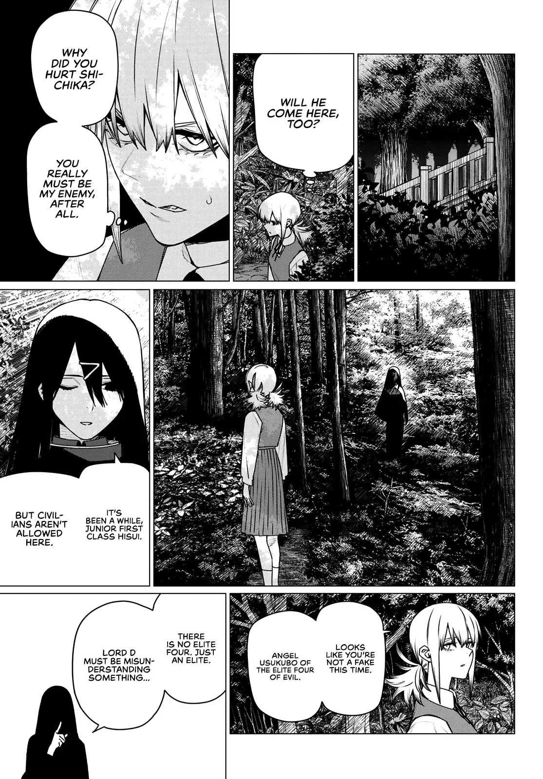 Read Ranger Reject Manga Online