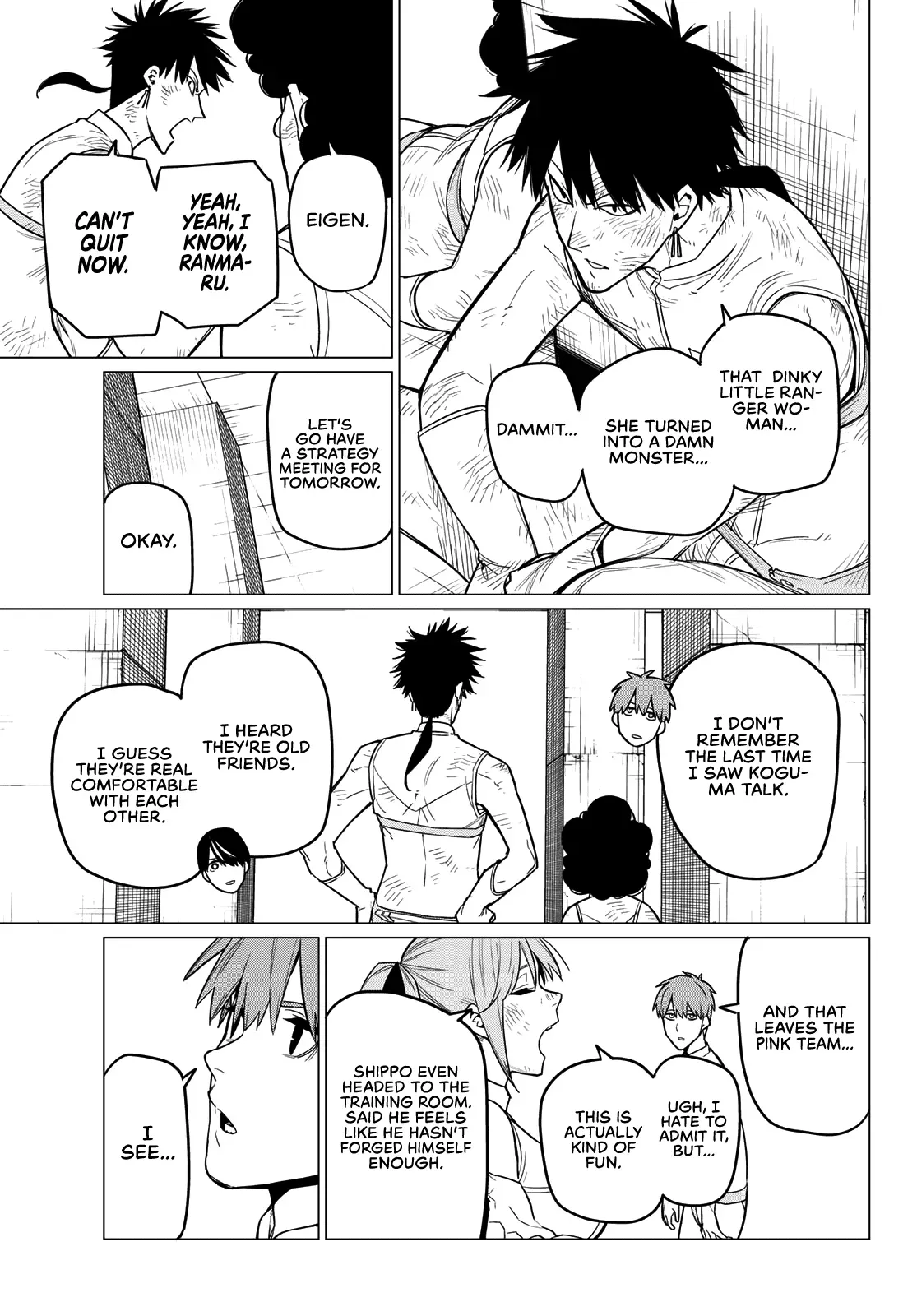 Read Ranger Reject Manga Online