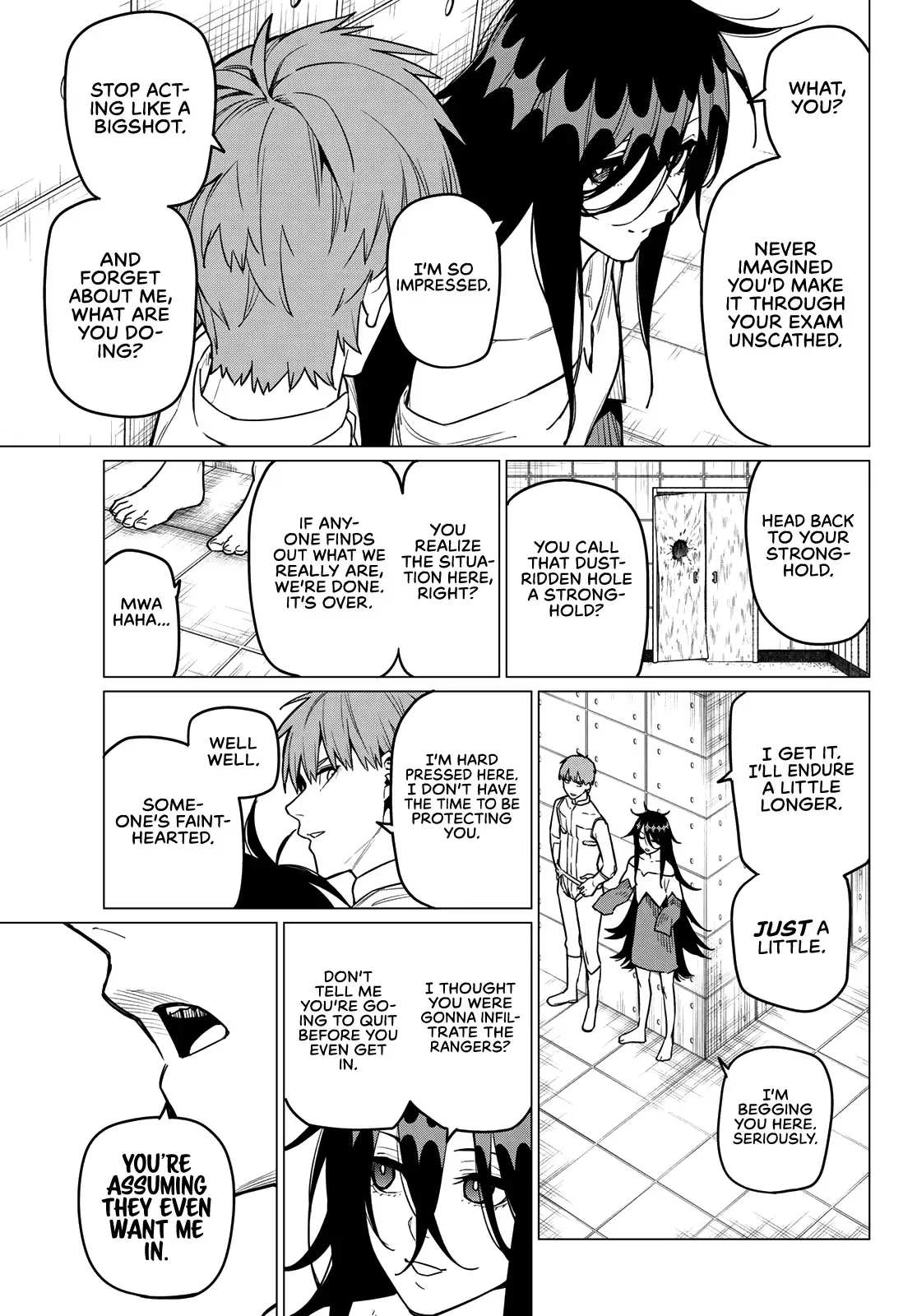 Read Ranger Reject Manga Online