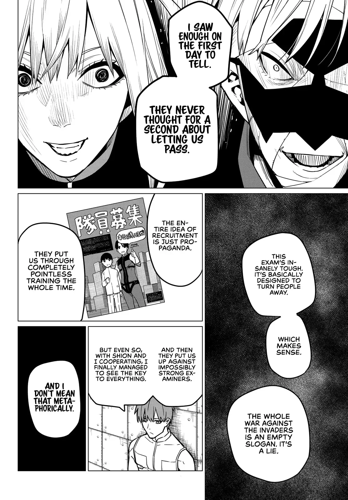 Read Ranger Reject Manga Online