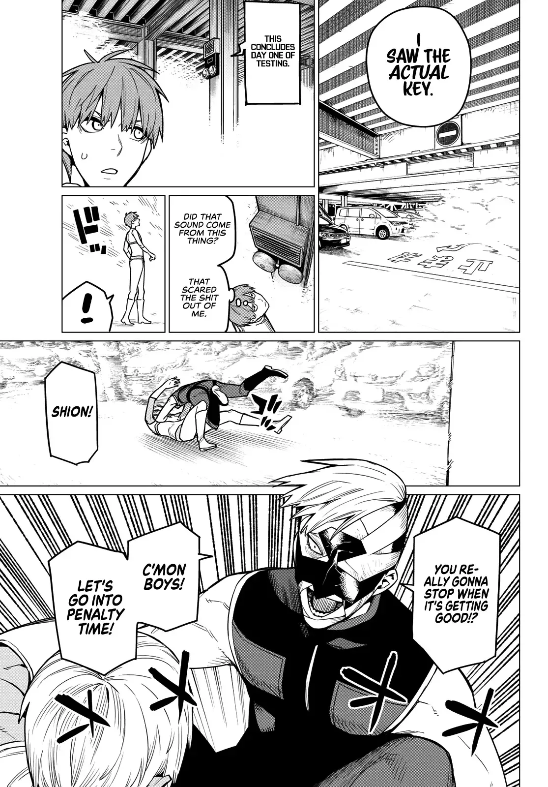 Read Ranger Reject Manga Online