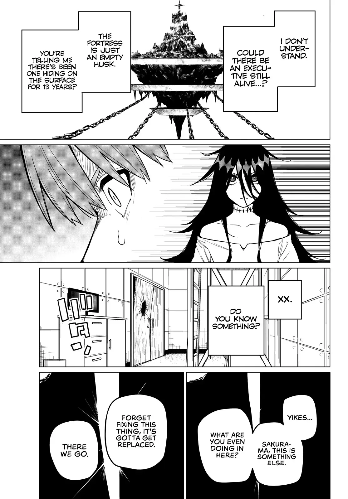 Read Ranger Reject Manga Online