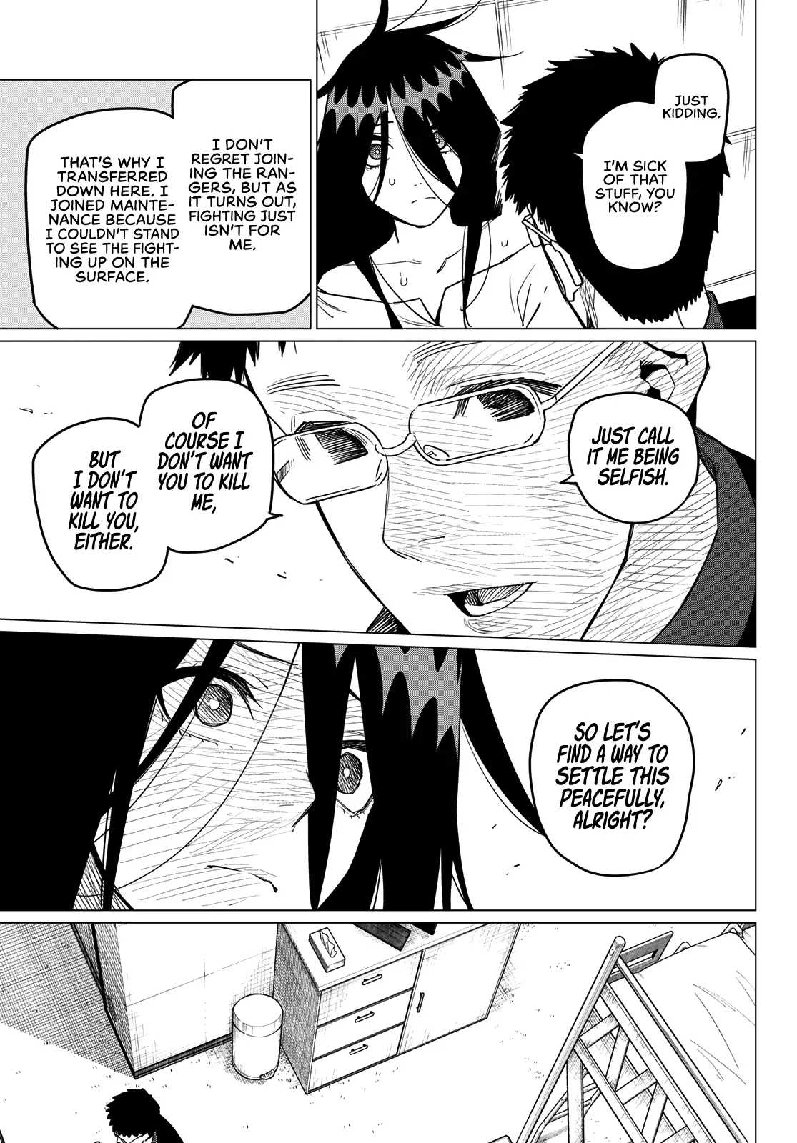 Read Ranger Reject Manga Online