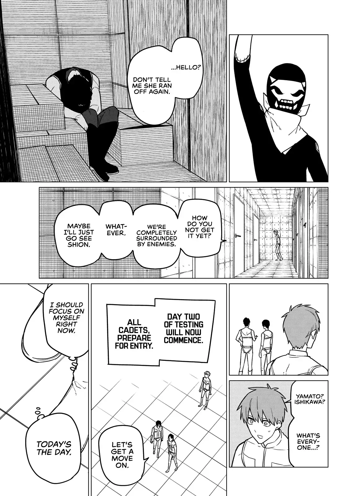 Read Ranger Reject Manga Online