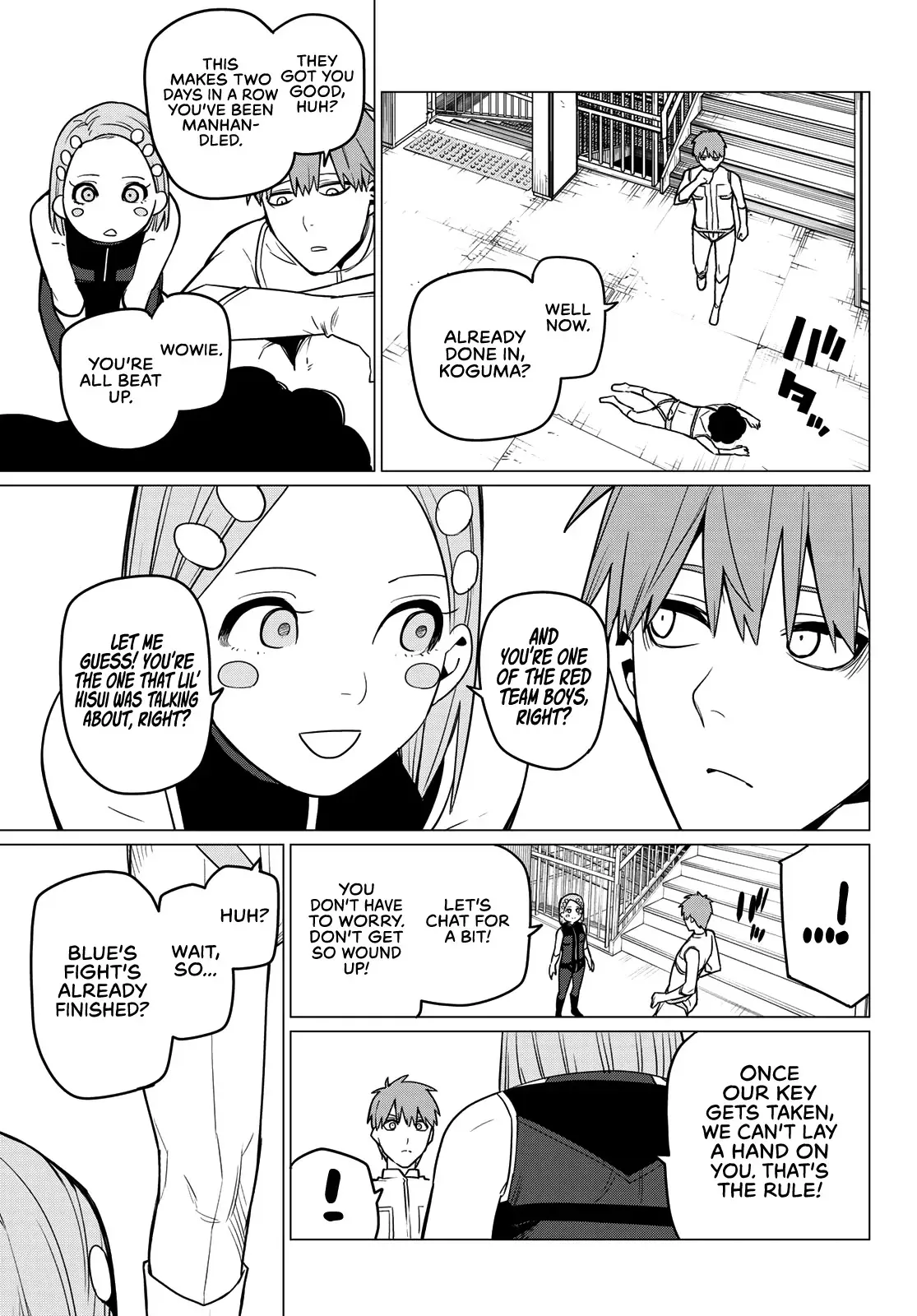 Read Ranger Reject Manga Online