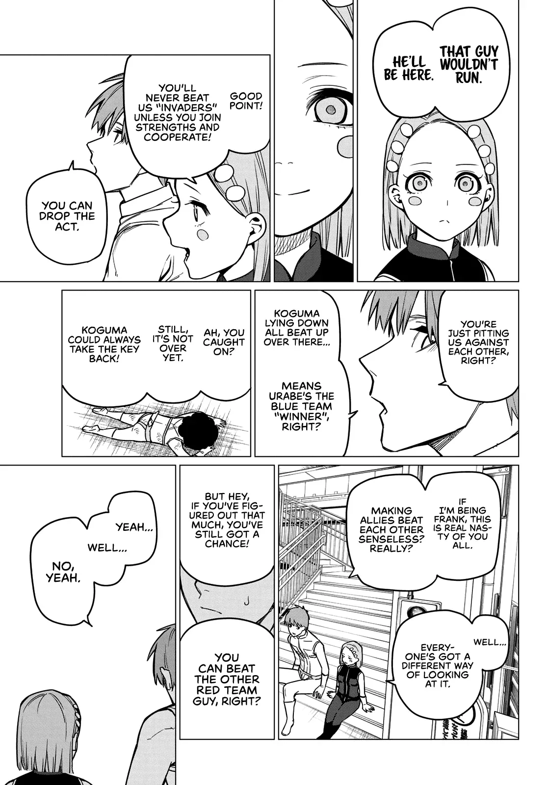 Read Ranger Reject Manga Online