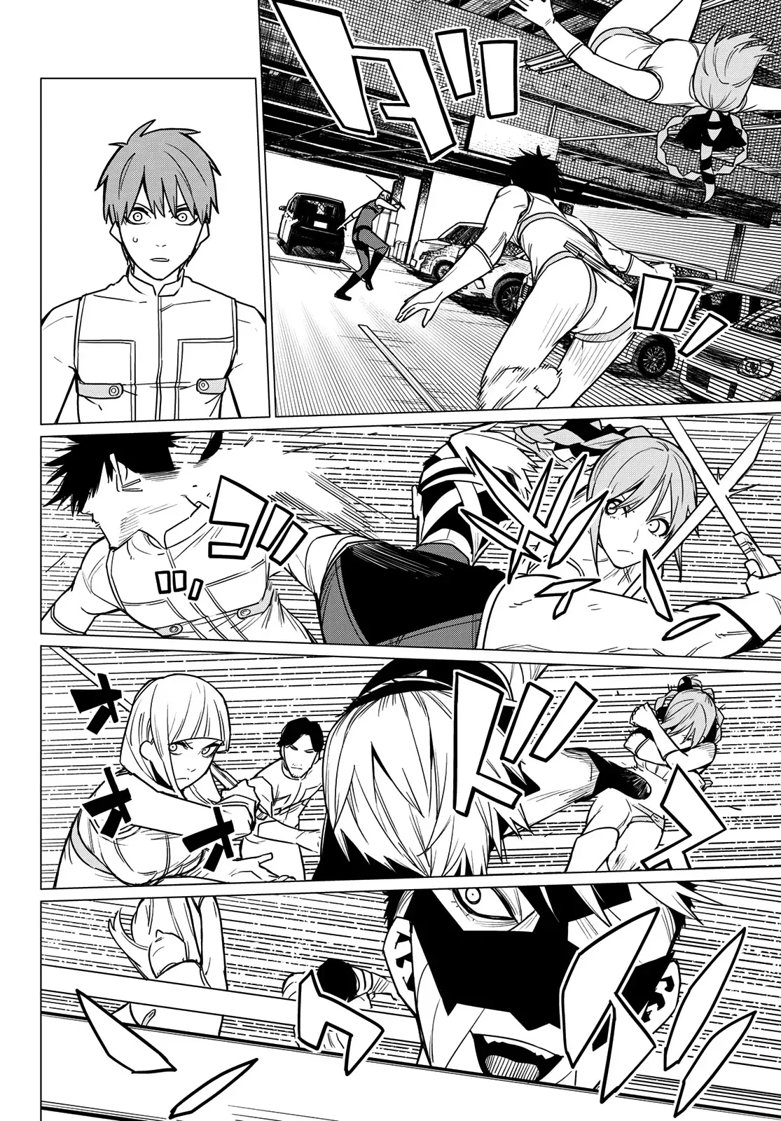 Read Ranger Reject Manga Online