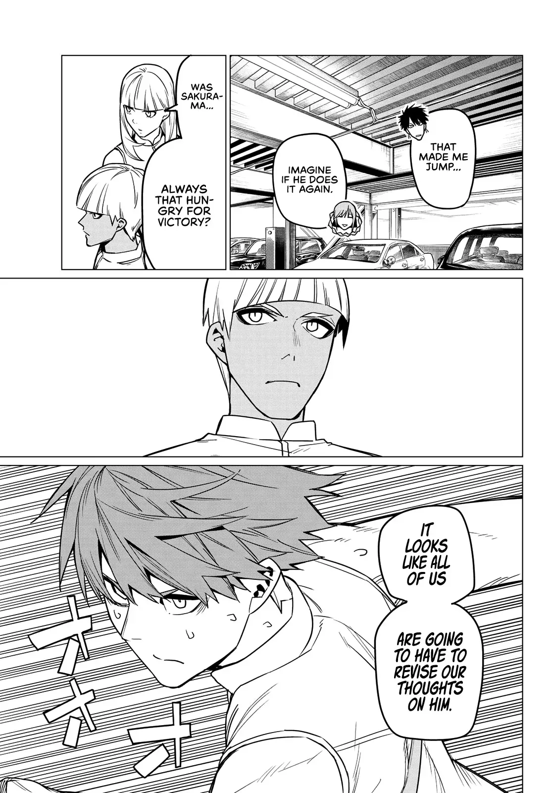 Read Ranger Reject Manga Online