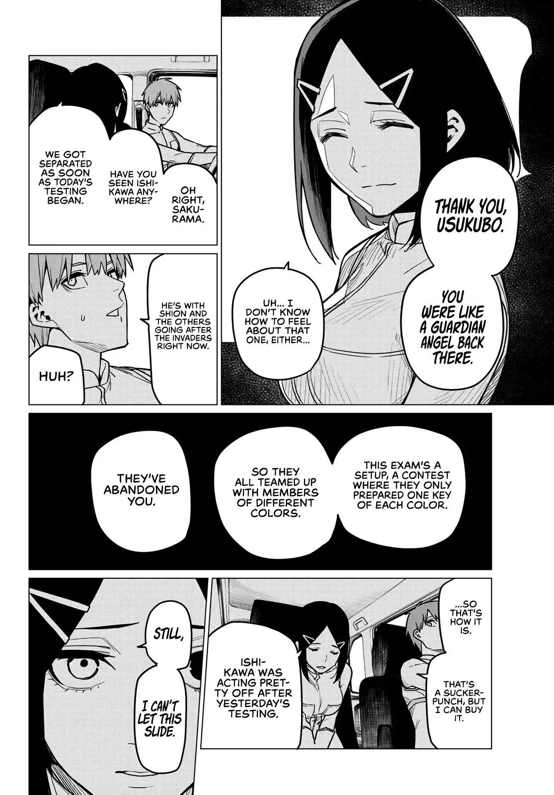 Read Ranger Reject Manga Online