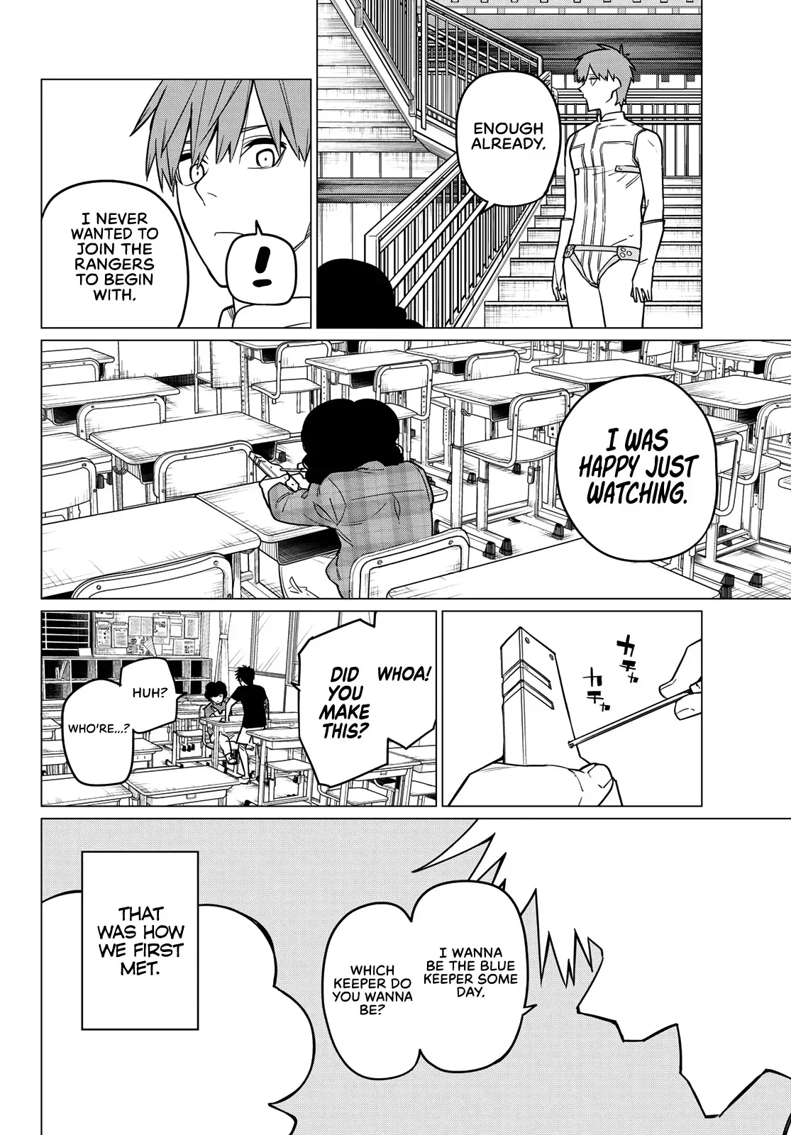 Read Ranger Reject Manga Online