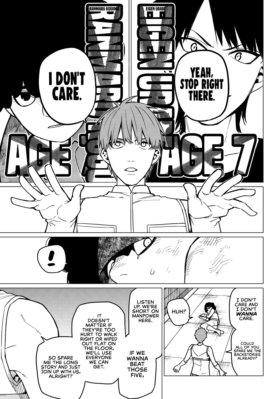 Read Ranger Reject Manga Online