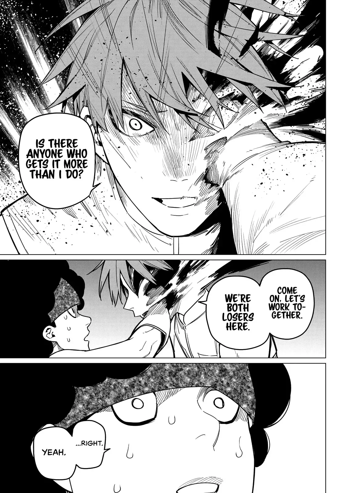 Read Ranger Reject Manga Online