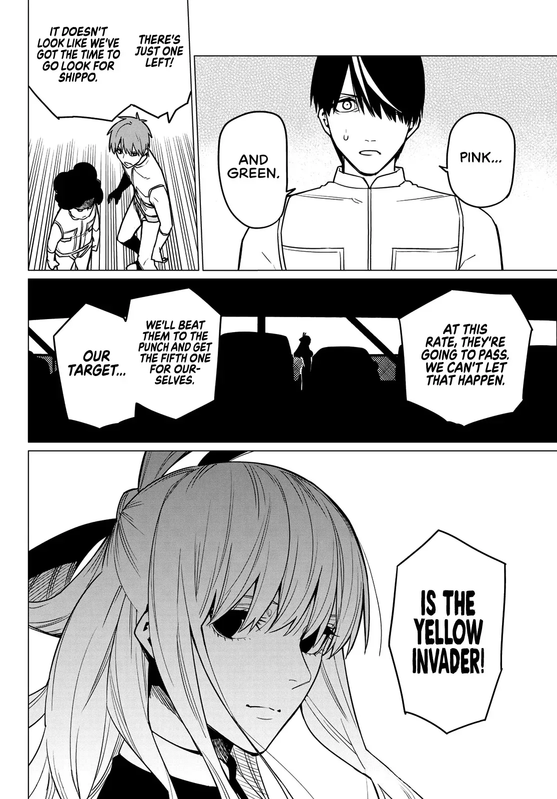 Read Ranger Reject Manga Online